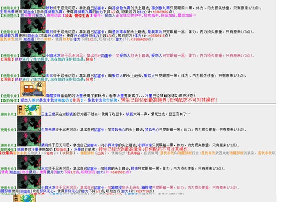 QQ图片20180428131201.png