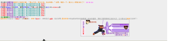 QQ图片20180428131855.png