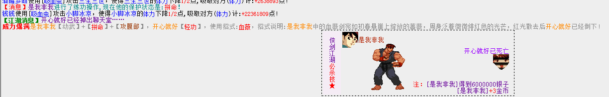 QQ图片20180428132348.png