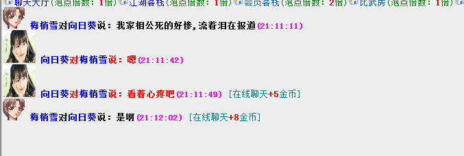 QQ图片20180428132419.png
