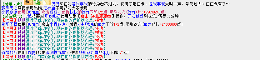 QQ图片20180428132551.png