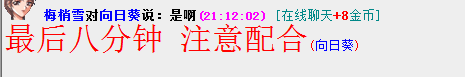 QQ图片20180428132744.png