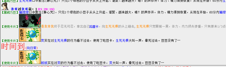 QQ图片20180428132935.png