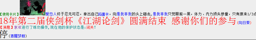 QQ图片20180428133036.png