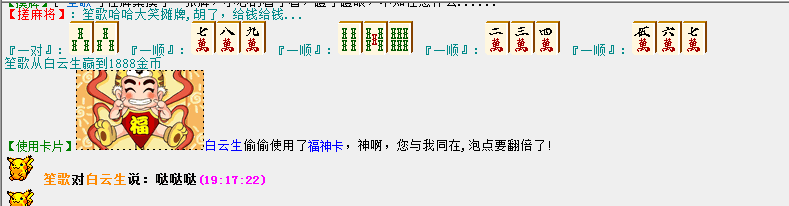 QQ图片20180501210207.png