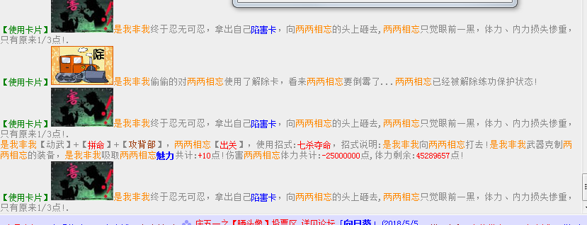 UHV]X[I5EQ@5TYA3M]6~9BX.png