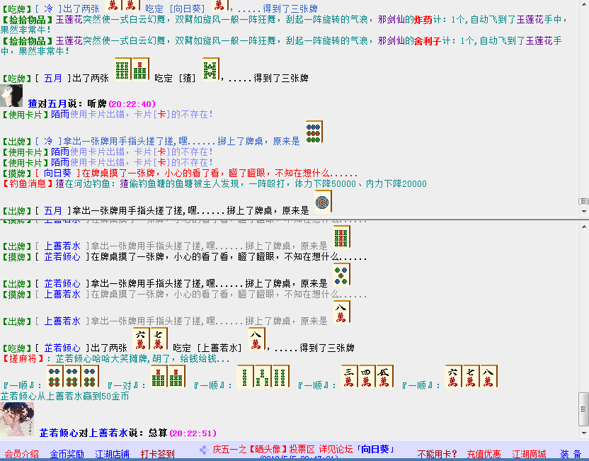 QQ图片20180507202322.png