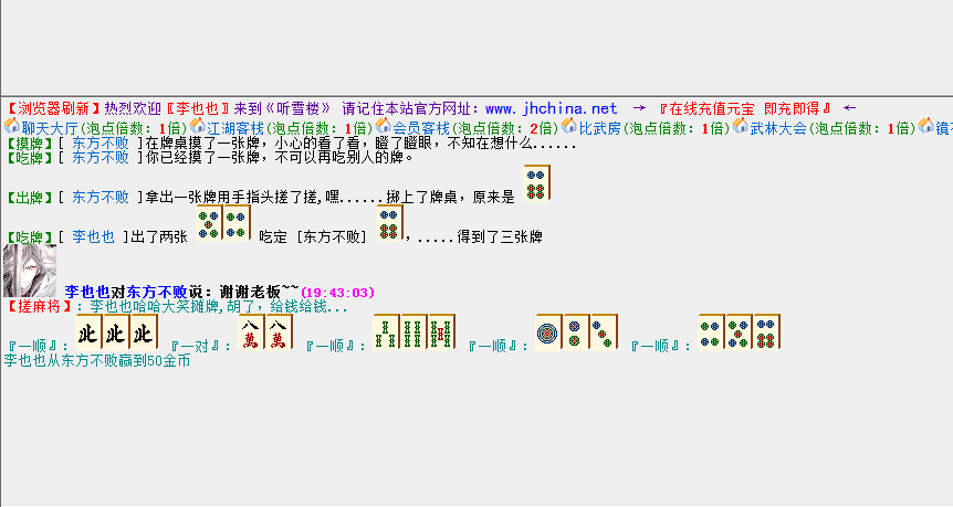 QQ图片20180508194327.png
