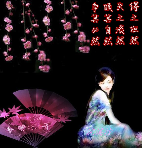 1203868475408305366_副本.jpg