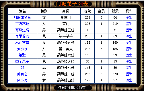 QQ截图20180511154542.png