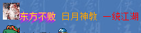 QQ截图20180511155113.png