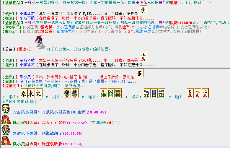 1515.png