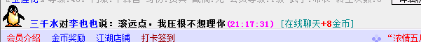 QQ图片20180513211920.png