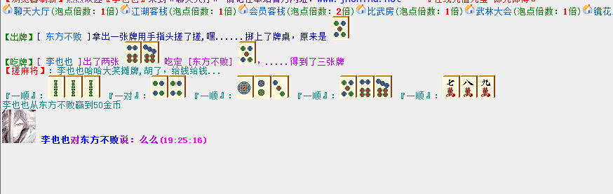 QQ图片20180514192534.png