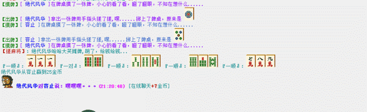 QQ图片20180514212414.png