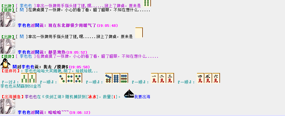 QQ图片20180516190631.png