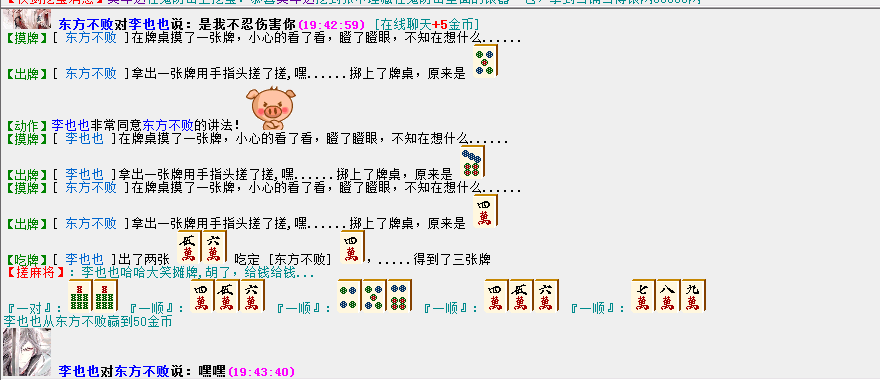 QQ图片20180520194403.png