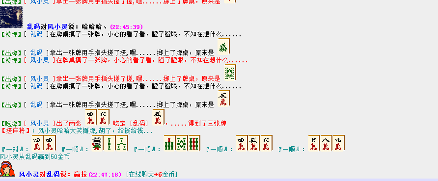 QQ图片20180520102716.png