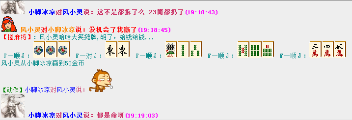 QQ图片20180521191554.png