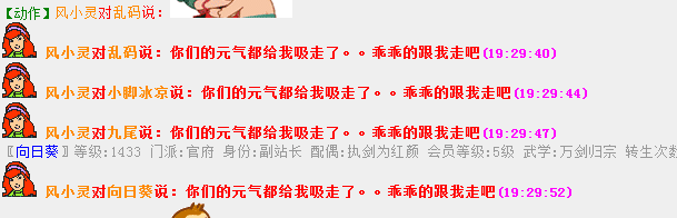 QQ图片20180521193401.png