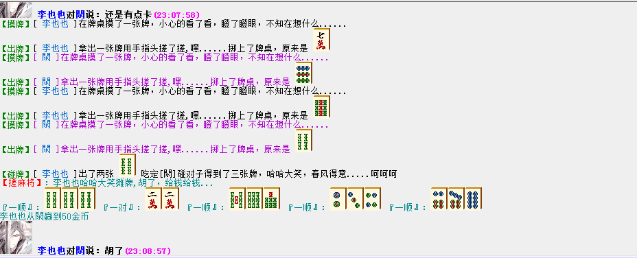 QQ图片20180522230908.png