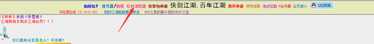 QQ图片20180523152541.png