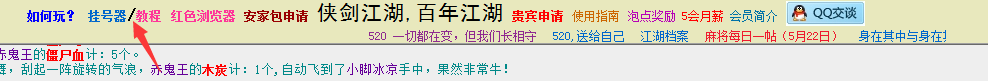 QQ图片20180523153335.png