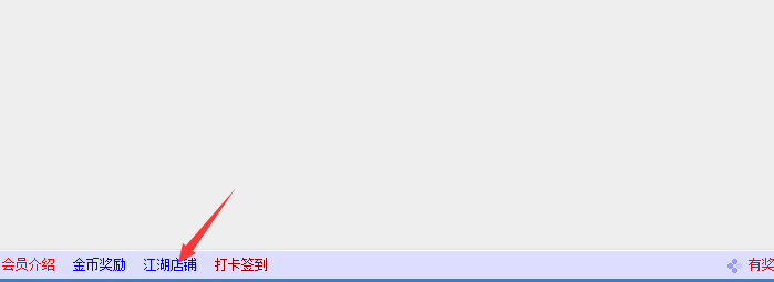 QQ图片20180523155212.png