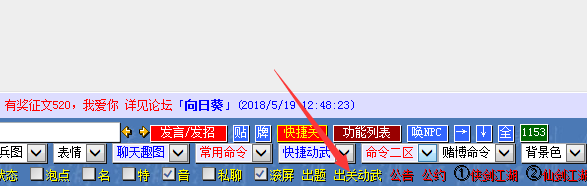 QQ图片20180523160109.png