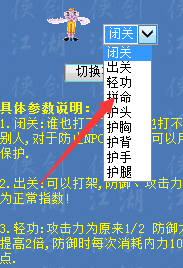 QQ图片20180523160445.png