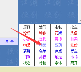 QQ图片20180523160620.png
