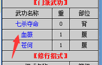 QQ图片20180523160827.png