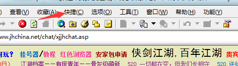 QQ图片20180523163201.png
