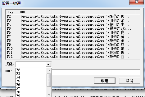 QQ图片20180523163318.png