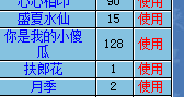 QQ图片20180527141247.png