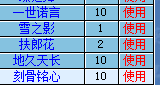 QQ图片20180527141253.png