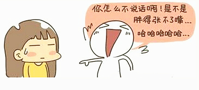 胖.jpg