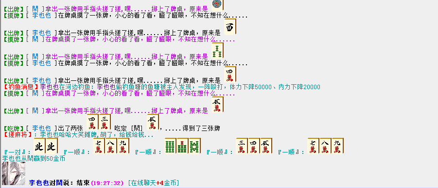 QQ图片20180531192748.png
