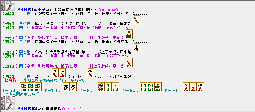 QQ图片20180601192105.png