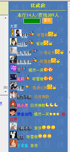 QQ图片20180601203944.png