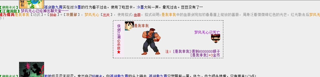 QQ图片20180601204748.png
