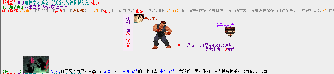 QQ图片20180601204906.png