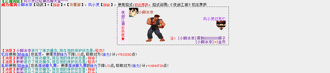 QQ图片20180601205057.png