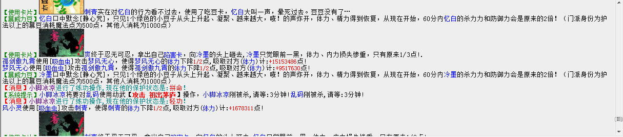 QQ图片20180601205138.png