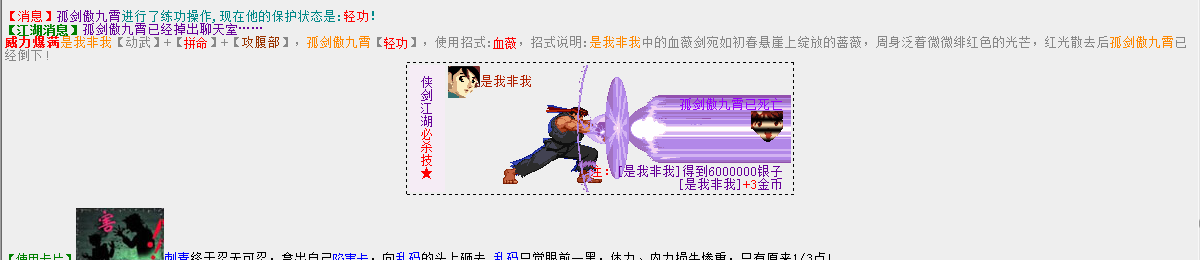 QQ图片20180601205509.png