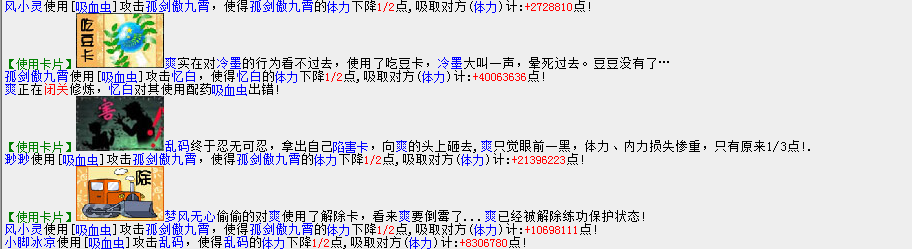 QQ图片20180601210057.png