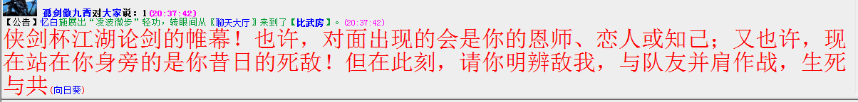 QQ图片20180601203852.png