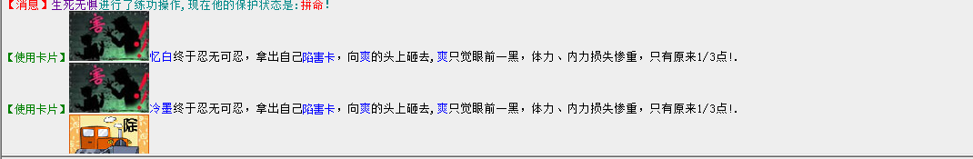 QQ图片20180601203857.png