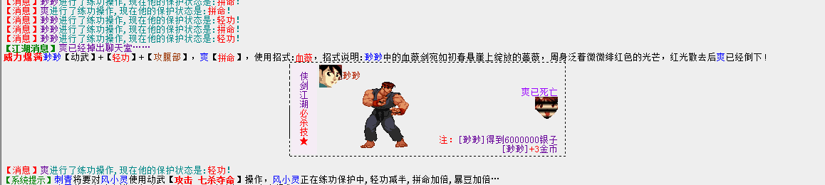QQ图片20180601203909.png