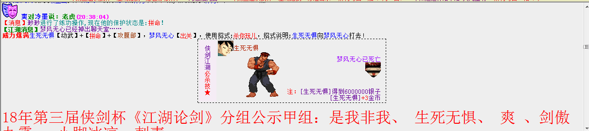 QQ图片20180601203903.png